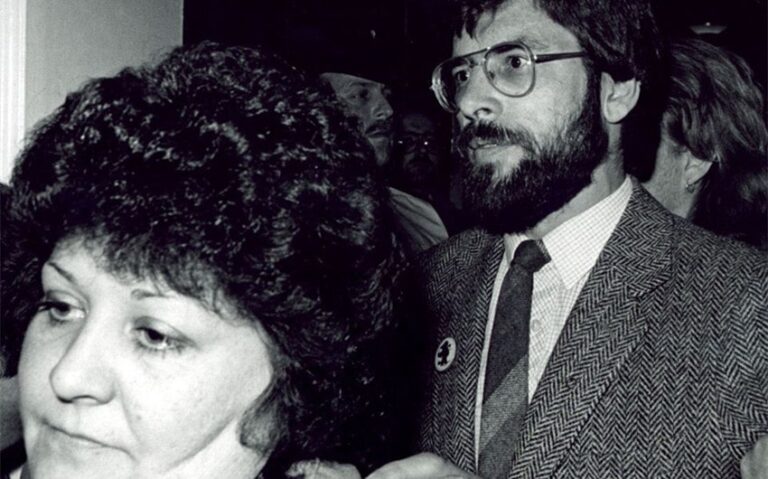 gerry adams wife